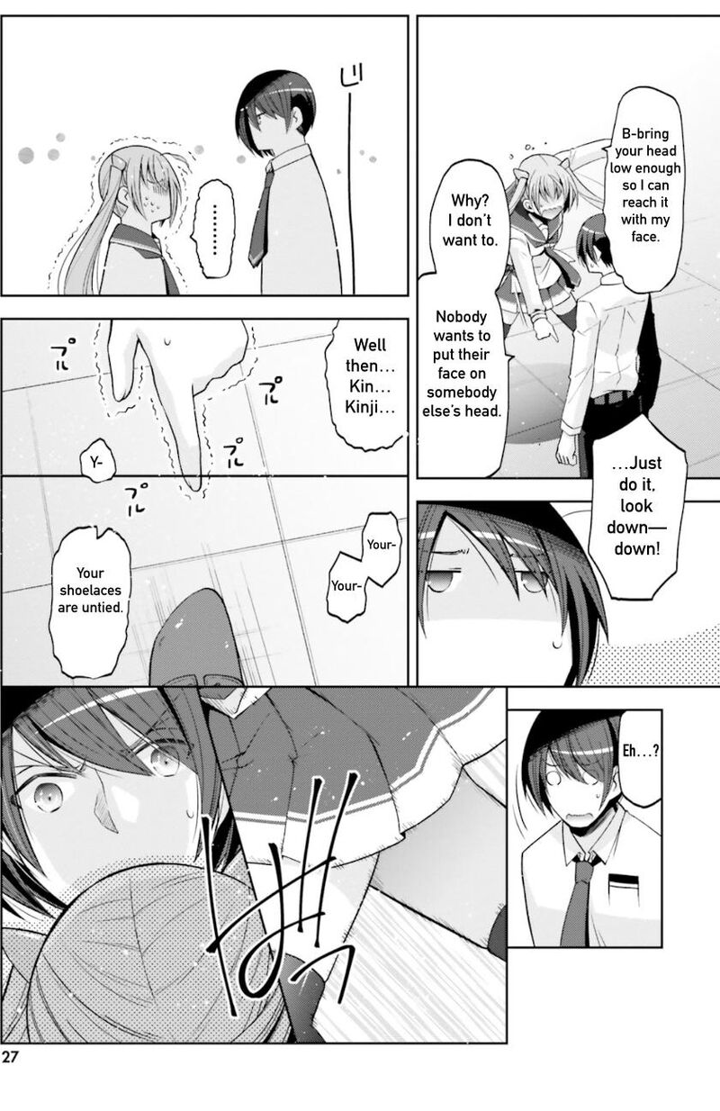 hidan_no_aria_125_5