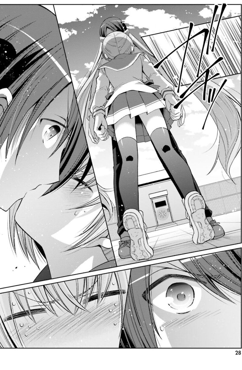 hidan_no_aria_125_6