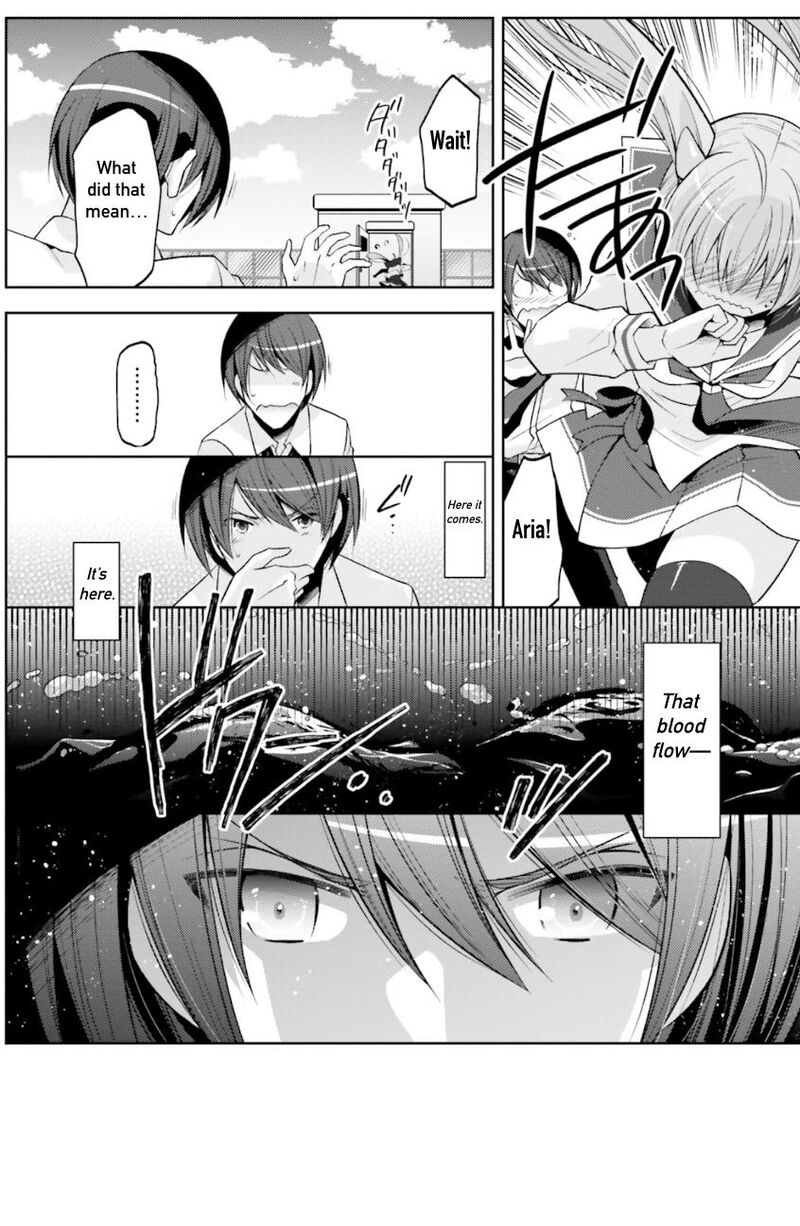 hidan_no_aria_125_7