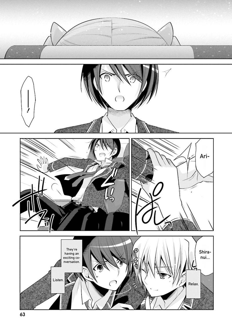 hidan_no_aria_84_15