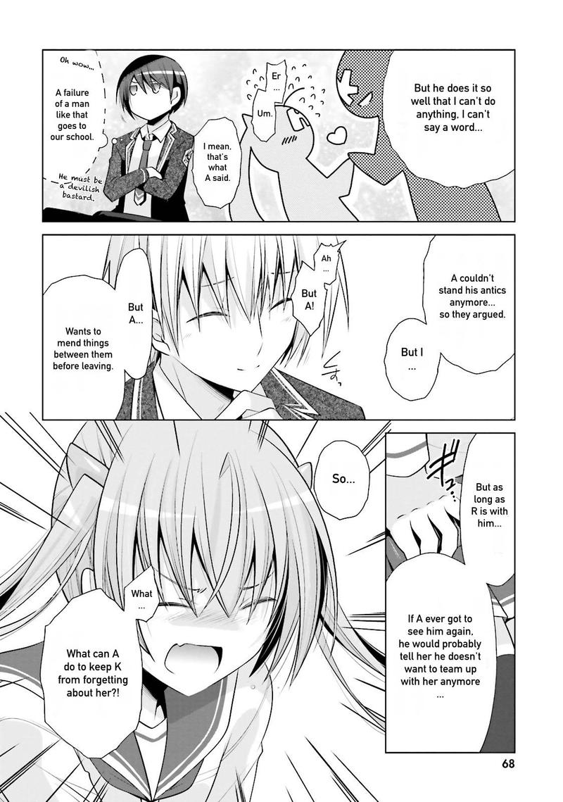hidan_no_aria_84_20