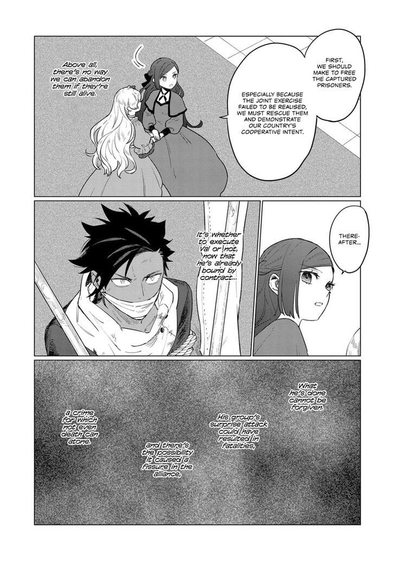 higeki_no_genkyou_tonaru_saikyou_gedou_last_boss_joou_wa_tami_no_tame_ni_tsukushimasu_10_10