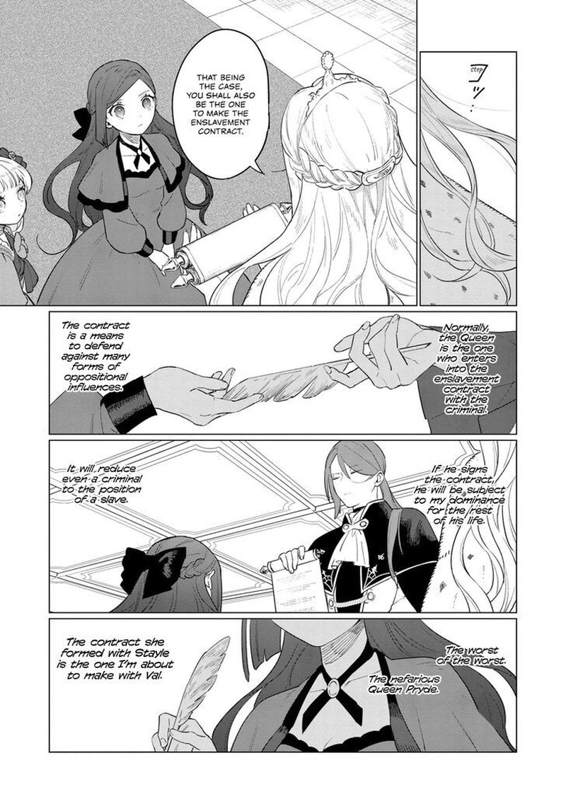 higeki_no_genkyou_tonaru_saikyou_gedou_last_boss_joou_wa_tami_no_tame_ni_tsukushimasu_10_15