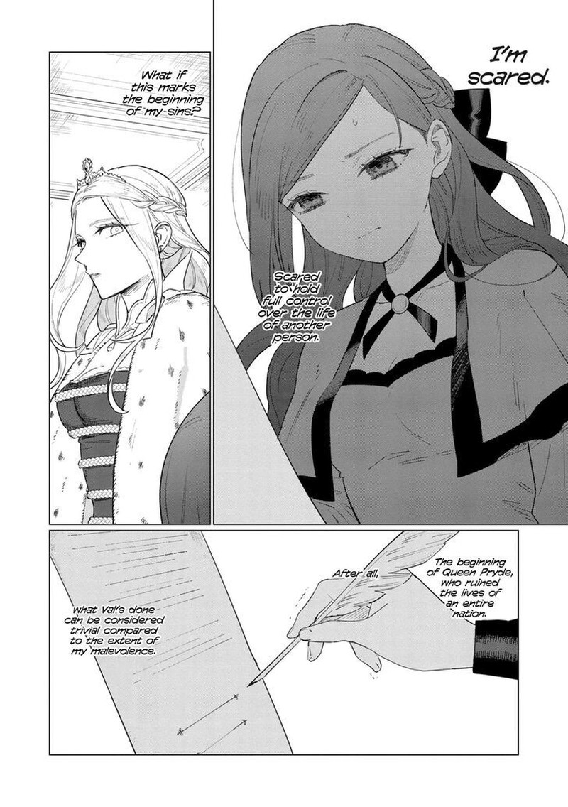 higeki_no_genkyou_tonaru_saikyou_gedou_last_boss_joou_wa_tami_no_tame_ni_tsukushimasu_10_16