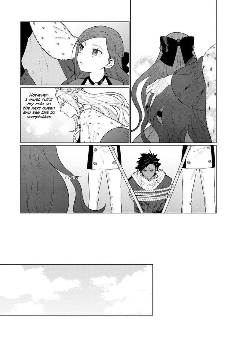 higeki_no_genkyou_tonaru_saikyou_gedou_last_boss_joou_wa_tami_no_tame_ni_tsukushimasu_10_17