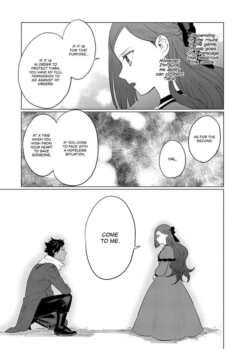 higeki_no_genkyou_tonaru_saikyou_gedou_last_boss_joou_wa_tami_no_tame_ni_tsukushimasu_10_23
