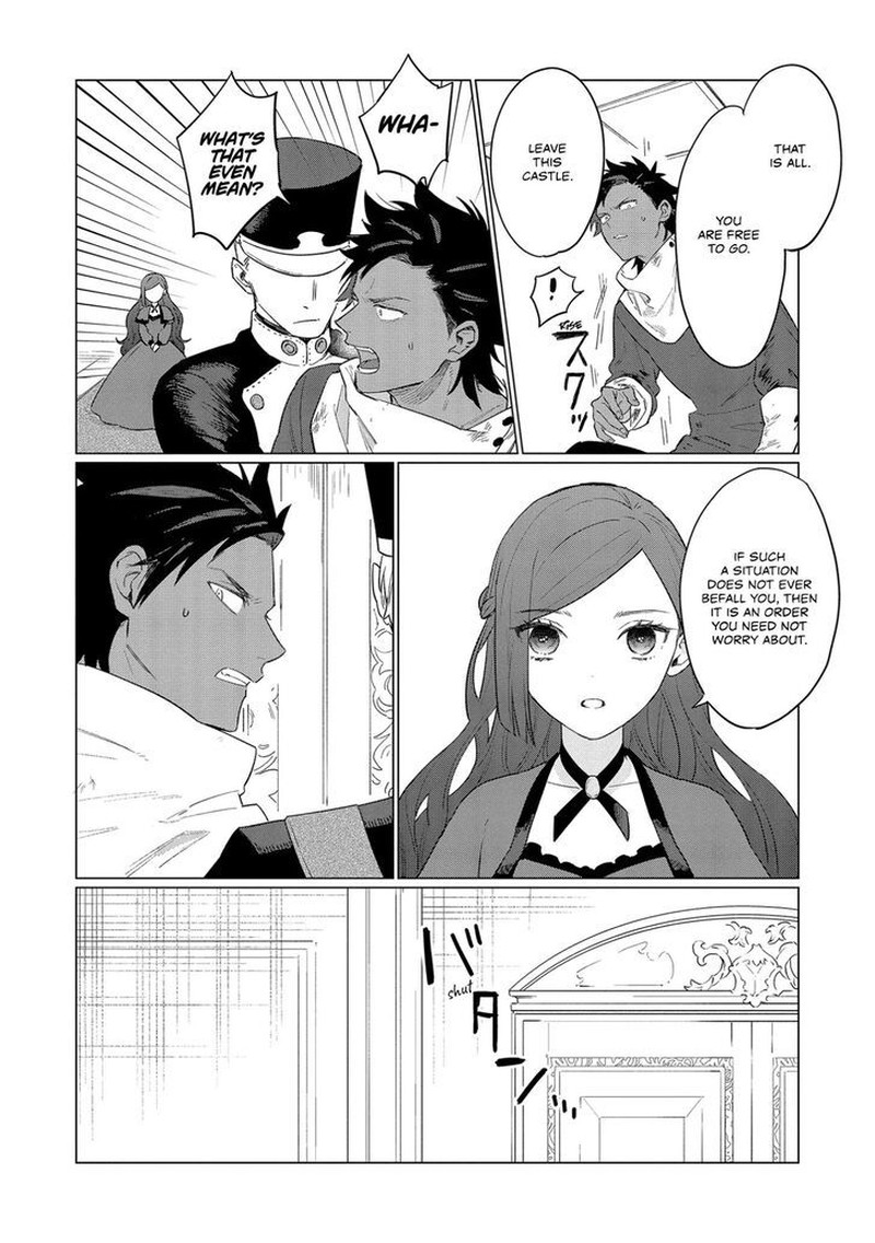 higeki_no_genkyou_tonaru_saikyou_gedou_last_boss_joou_wa_tami_no_tame_ni_tsukushimasu_10_24