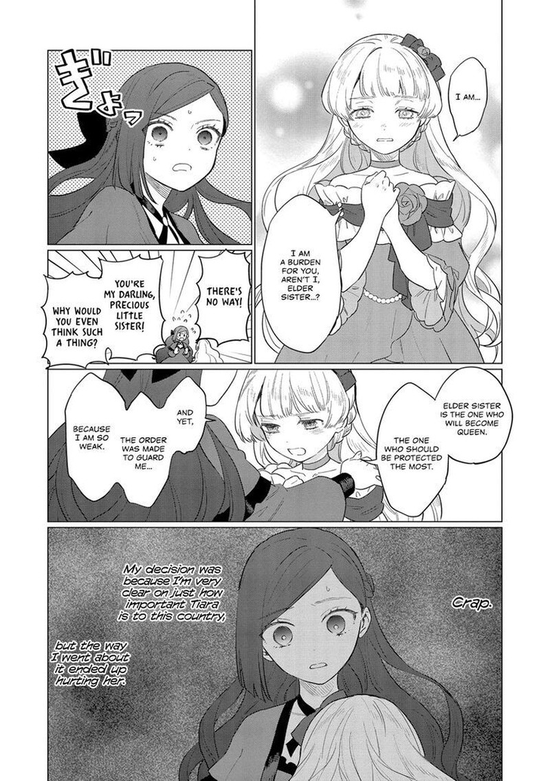 higeki_no_genkyou_tonaru_saikyou_gedou_last_boss_joou_wa_tami_no_tame_ni_tsukushimasu_10_26