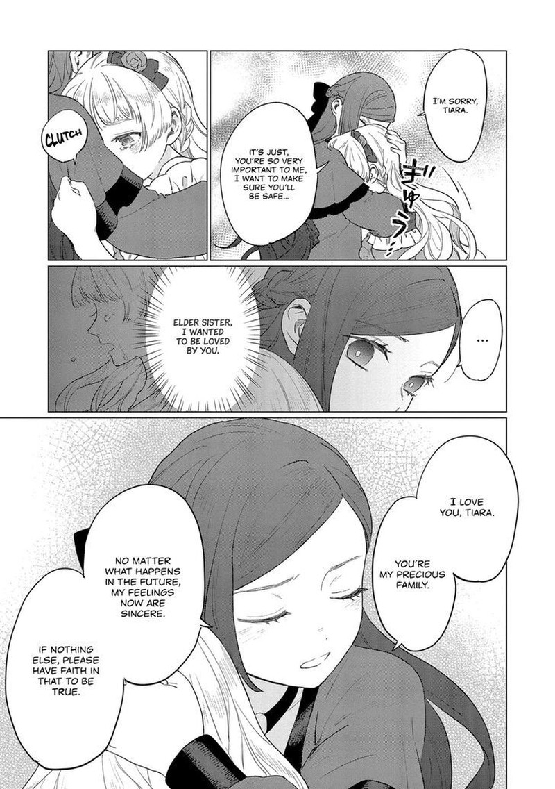 higeki_no_genkyou_tonaru_saikyou_gedou_last_boss_joou_wa_tami_no_tame_ni_tsukushimasu_10_27