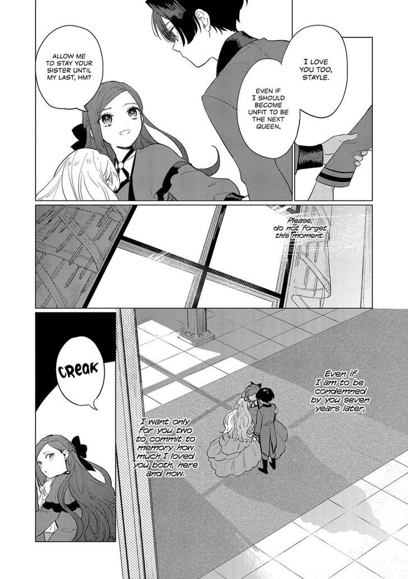 higeki_no_genkyou_tonaru_saikyou_gedou_last_boss_joou_wa_tami_no_tame_ni_tsukushimasu_10_28