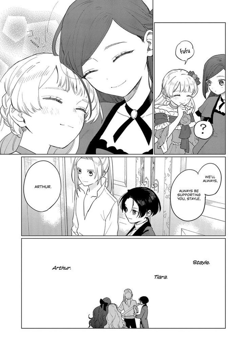 higeki_no_genkyou_tonaru_saikyou_gedou_last_boss_joou_wa_tami_no_tame_ni_tsukushimasu_10_31