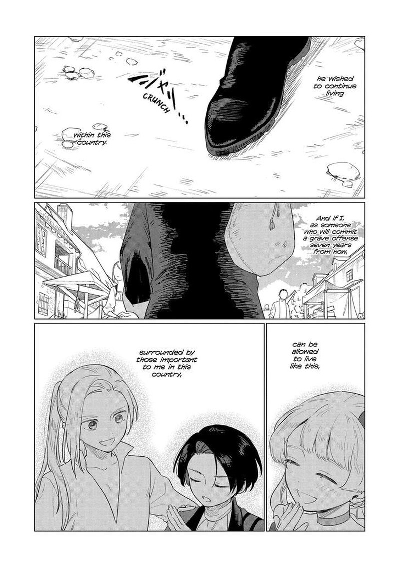 higeki_no_genkyou_tonaru_saikyou_gedou_last_boss_joou_wa_tami_no_tame_ni_tsukushimasu_10_33