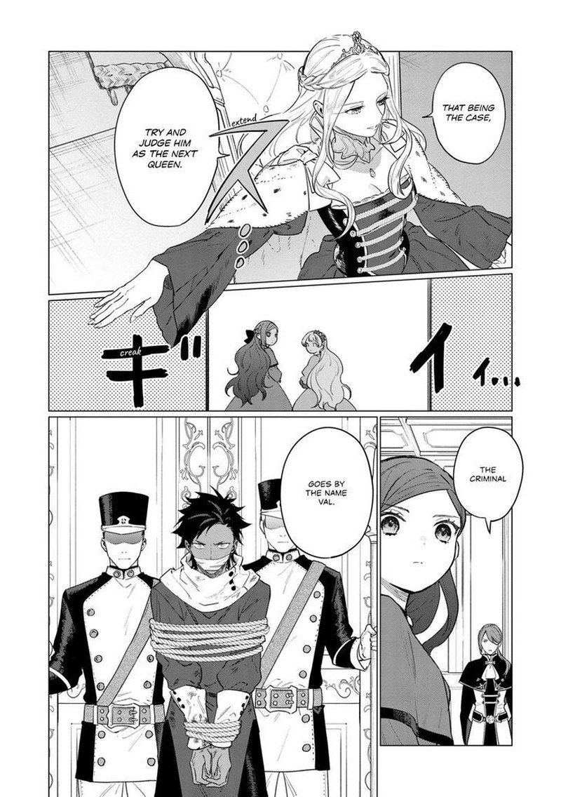 higeki_no_genkyou_tonaru_saikyou_gedou_last_boss_joou_wa_tami_no_tame_ni_tsukushimasu_10_4