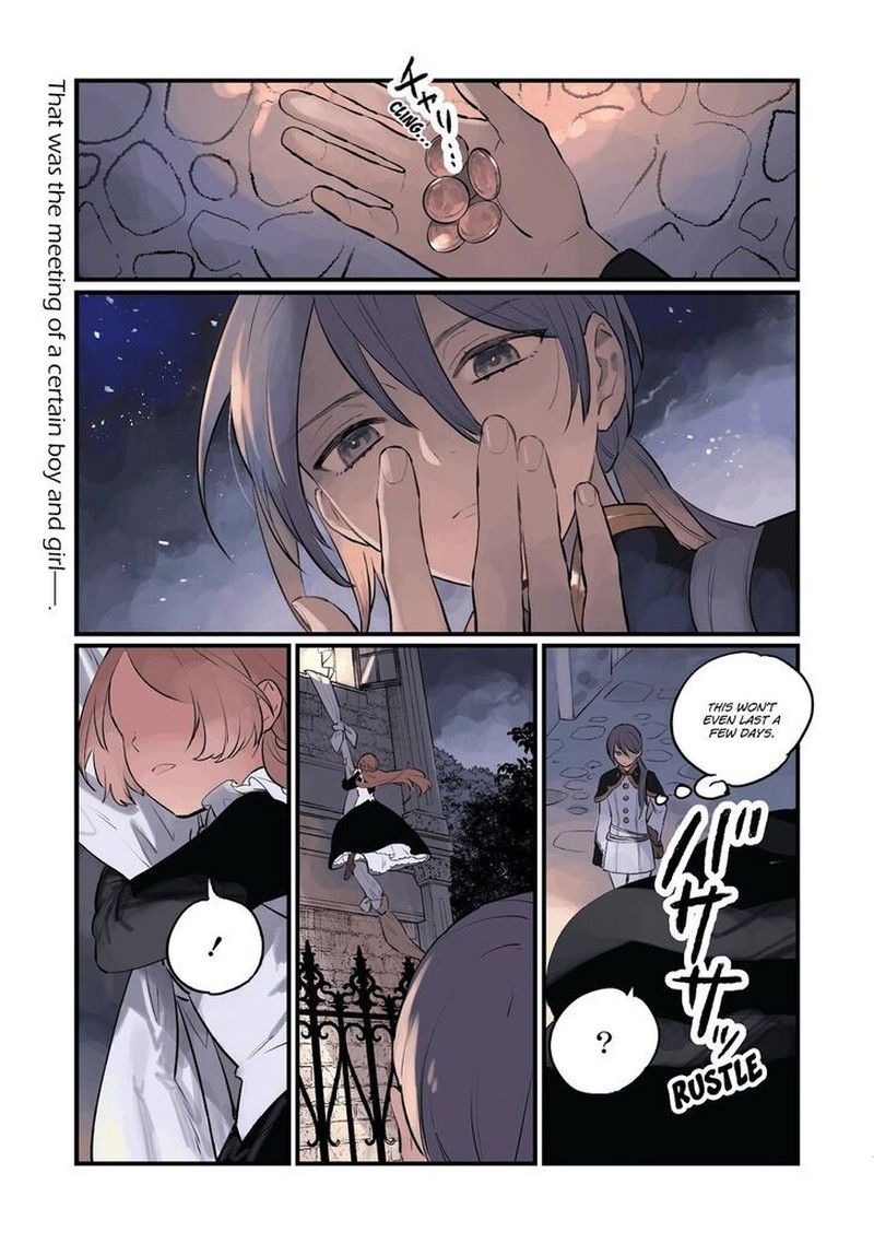higeki_no_genkyou_tonaru_saikyou_gedou_last_boss_joou_wa_tami_no_tame_ni_tsukushimasu_11_1