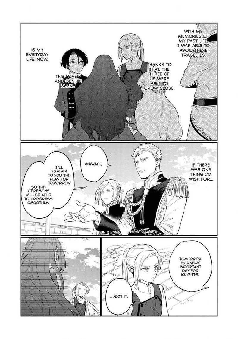 higeki_no_genkyou_tonaru_saikyou_gedou_last_boss_joou_wa_tami_no_tame_ni_tsukushimasu_11_12