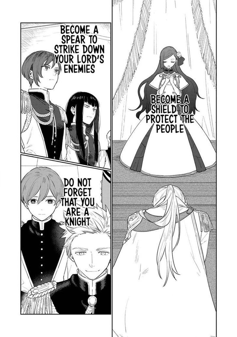 higeki_no_genkyou_tonaru_saikyou_gedou_last_boss_joou_wa_tami_no_tame_ni_tsukushimasu_11_17
