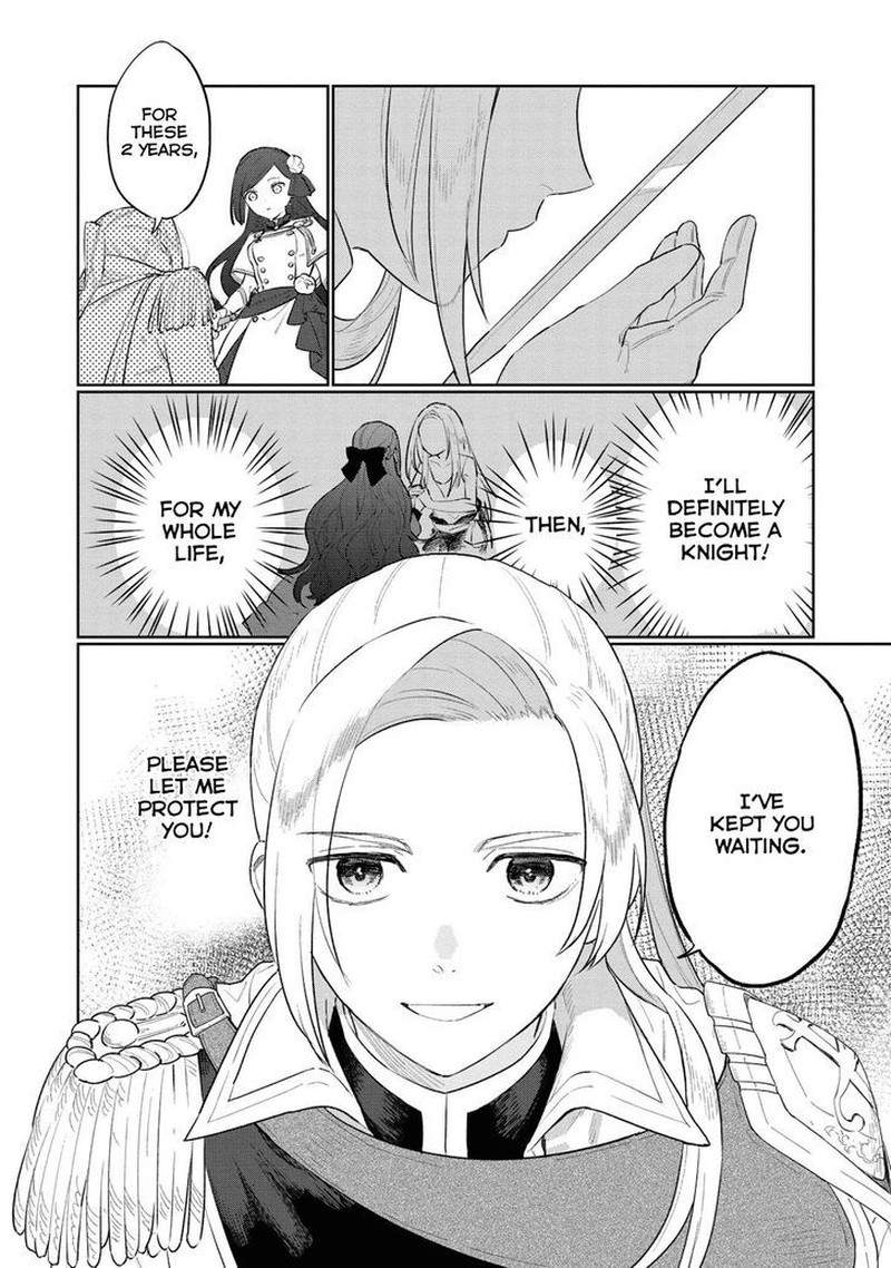 higeki_no_genkyou_tonaru_saikyou_gedou_last_boss_joou_wa_tami_no_tame_ni_tsukushimasu_11_19
