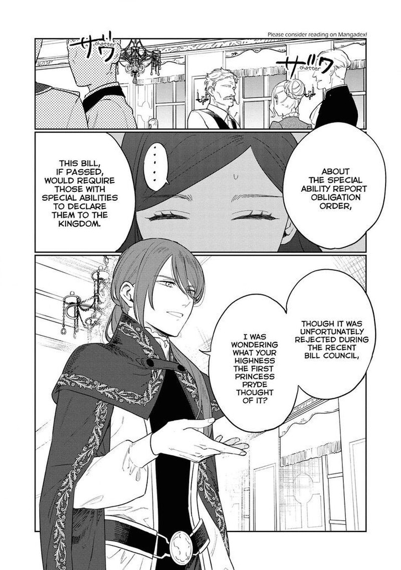 higeki_no_genkyou_tonaru_saikyou_gedou_last_boss_joou_wa_tami_no_tame_ni_tsukushimasu_11_21