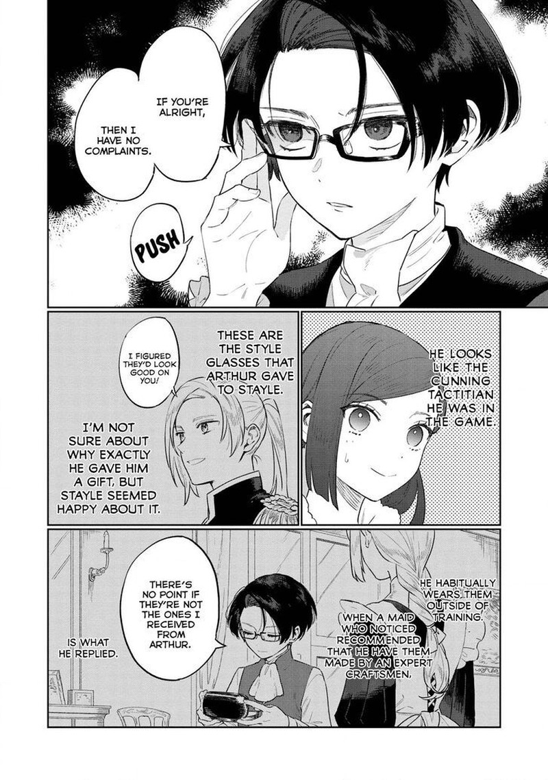higeki_no_genkyou_tonaru_saikyou_gedou_last_boss_joou_wa_tami_no_tame_ni_tsukushimasu_11_25