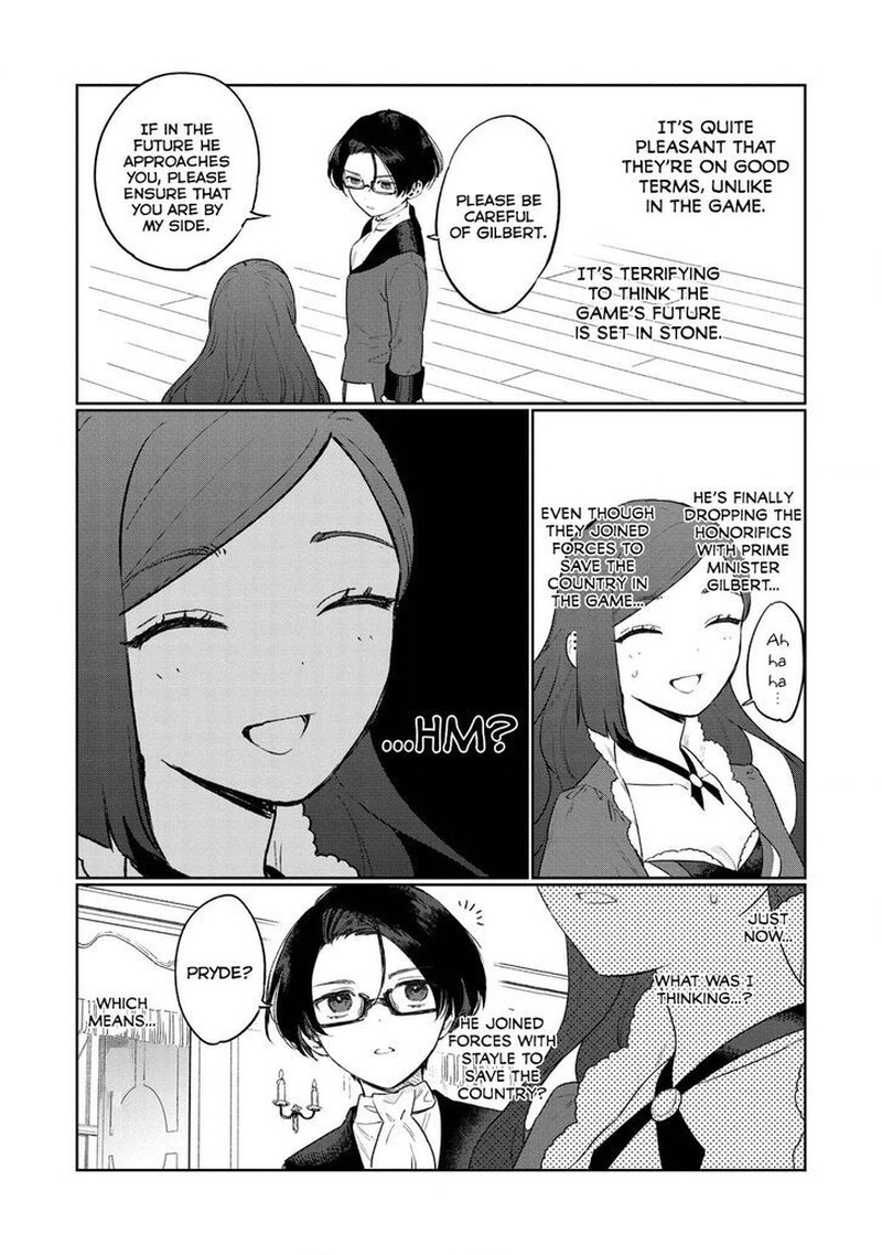 higeki_no_genkyou_tonaru_saikyou_gedou_last_boss_joou_wa_tami_no_tame_ni_tsukushimasu_11_26