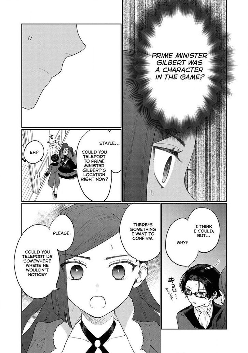 higeki_no_genkyou_tonaru_saikyou_gedou_last_boss_joou_wa_tami_no_tame_ni_tsukushimasu_11_27