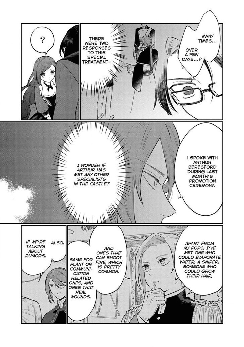 higeki_no_genkyou_tonaru_saikyou_gedou_last_boss_joou_wa_tami_no_tame_ni_tsukushimasu_11_32