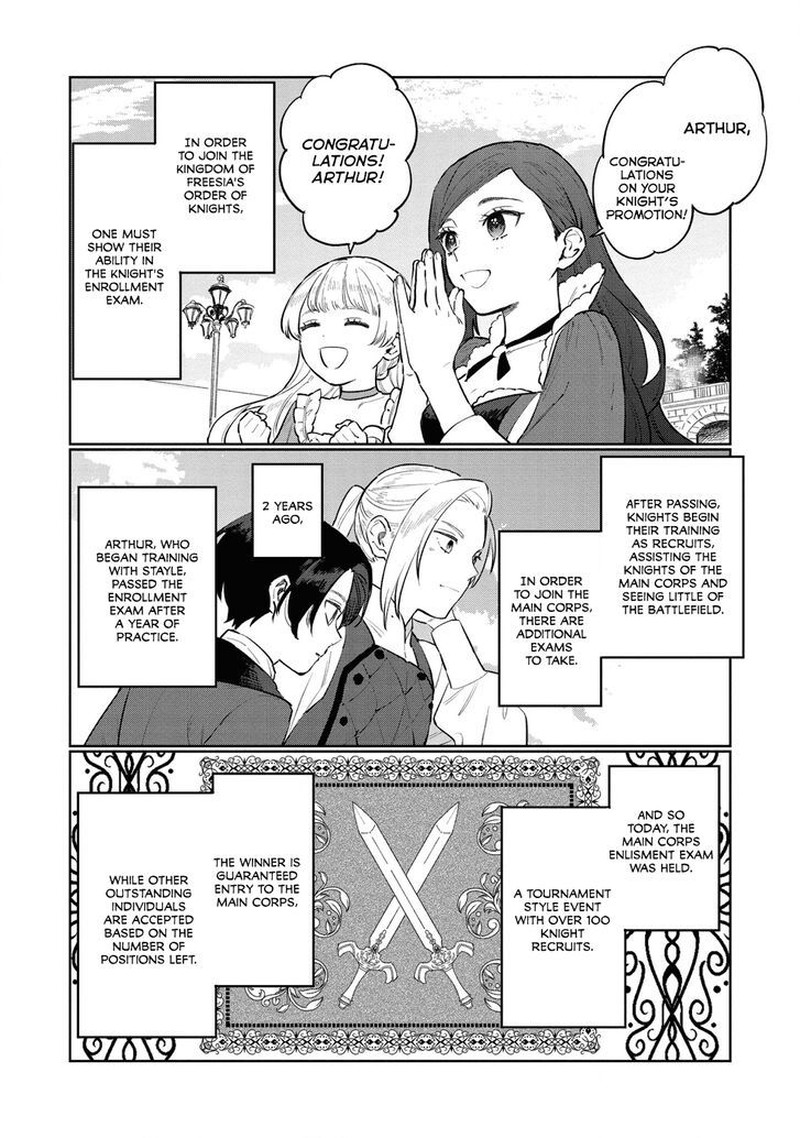 higeki_no_genkyou_tonaru_saikyou_gedou_last_boss_joou_wa_tami_no_tame_ni_tsukushimasu_11_5