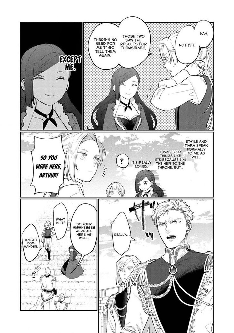 higeki_no_genkyou_tonaru_saikyou_gedou_last_boss_joou_wa_tami_no_tame_ni_tsukushimasu_11_7