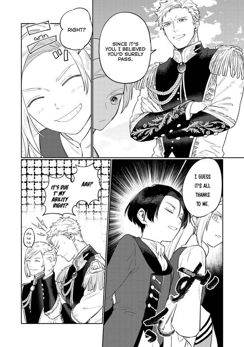 higeki_no_genkyou_tonaru_saikyou_gedou_last_boss_joou_wa_tami_no_tame_ni_tsukushimasu_11_9