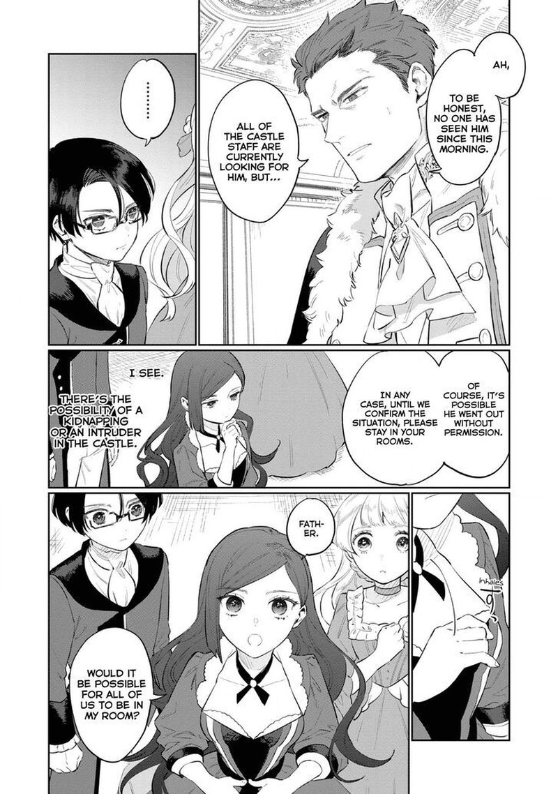 higeki_no_genkyou_tonaru_saikyou_gedou_last_boss_joou_wa_tami_no_tame_ni_tsukushimasu_12_14