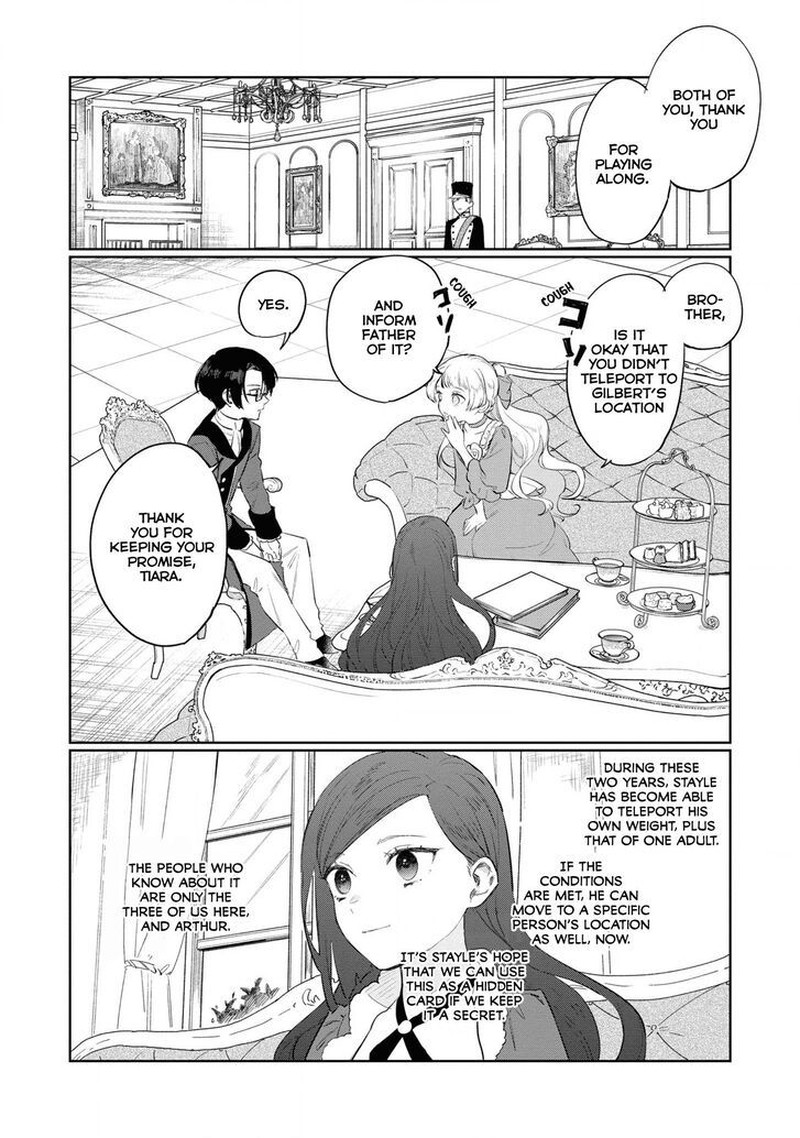 higeki_no_genkyou_tonaru_saikyou_gedou_last_boss_joou_wa_tami_no_tame_ni_tsukushimasu_12_16