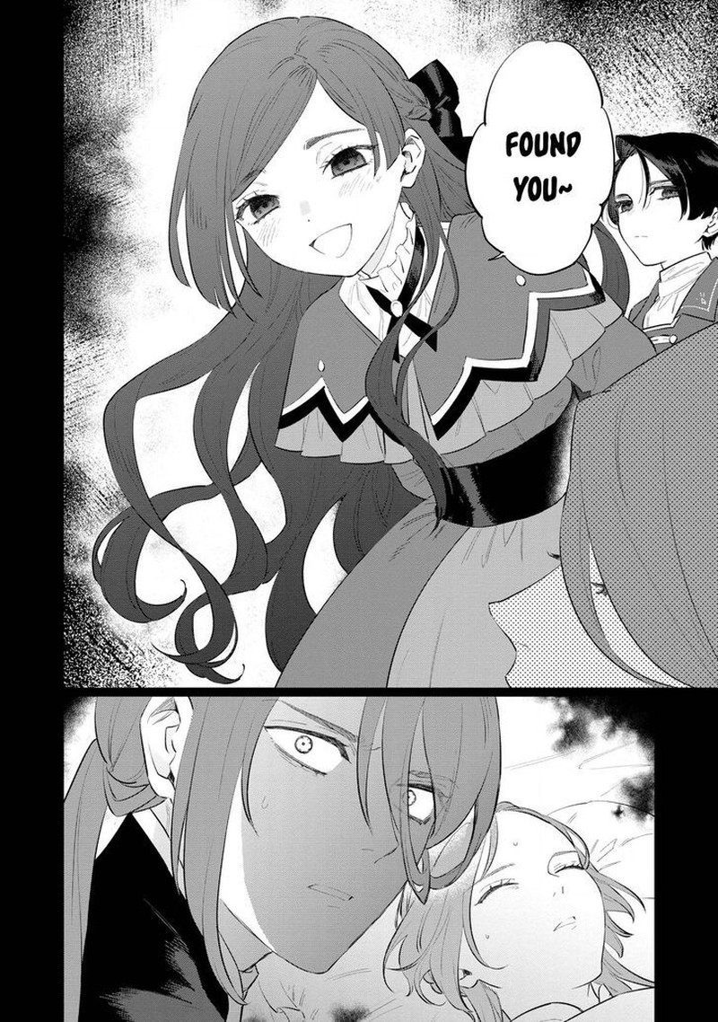 higeki_no_genkyou_tonaru_saikyou_gedou_last_boss_joou_wa_tami_no_tame_ni_tsukushimasu_12_2