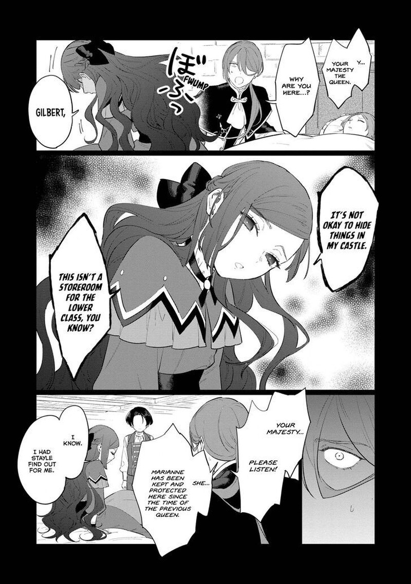higeki_no_genkyou_tonaru_saikyou_gedou_last_boss_joou_wa_tami_no_tame_ni_tsukushimasu_12_3