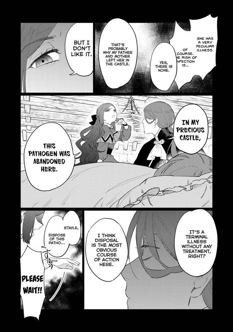 higeki_no_genkyou_tonaru_saikyou_gedou_last_boss_joou_wa_tami_no_tame_ni_tsukushimasu_12_4