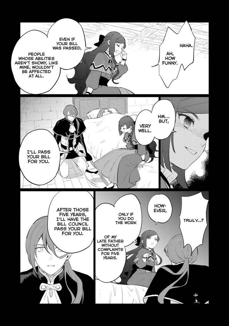 higeki_no_genkyou_tonaru_saikyou_gedou_last_boss_joou_wa_tami_no_tame_ni_tsukushimasu_12_7