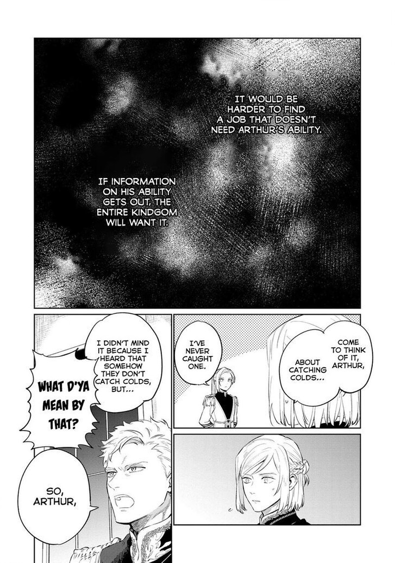 higeki_no_genkyou_tonaru_saikyou_gedou_last_boss_joou_wa_tami_no_tame_ni_tsukushimasu_16_3