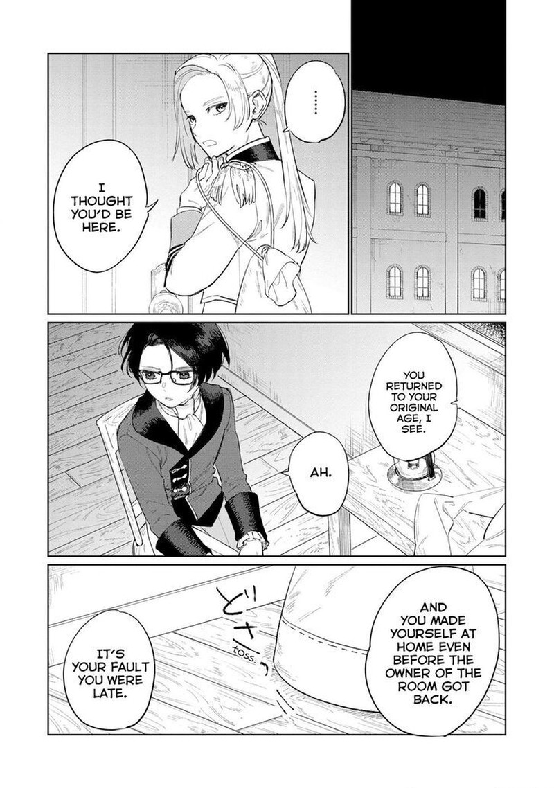 higeki_no_genkyou_tonaru_saikyou_gedou_last_boss_joou_wa_tami_no_tame_ni_tsukushimasu_16_5
