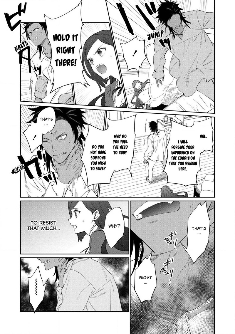 higeki_no_genkyou_tonaru_saikyou_gedou_last_boss_joou_wa_tami_no_tame_ni_tsukushimasu_18_11