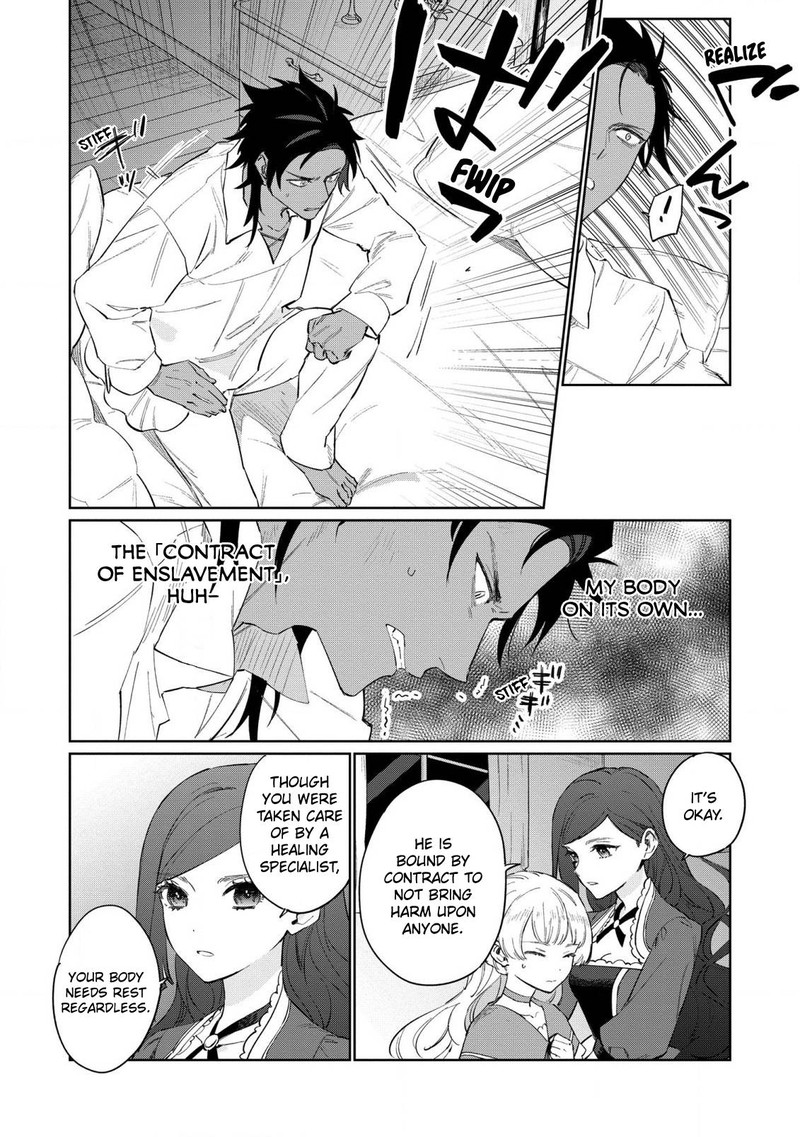 higeki_no_genkyou_tonaru_saikyou_gedou_last_boss_joou_wa_tami_no_tame_ni_tsukushimasu_18_8