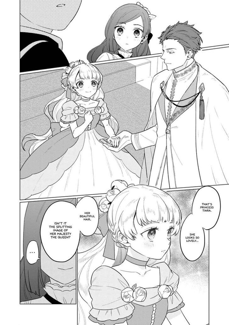 higeki_no_genkyou_tonaru_saikyou_gedou_last_boss_joou_wa_tami_no_tame_ni_tsukushimasu_5_10