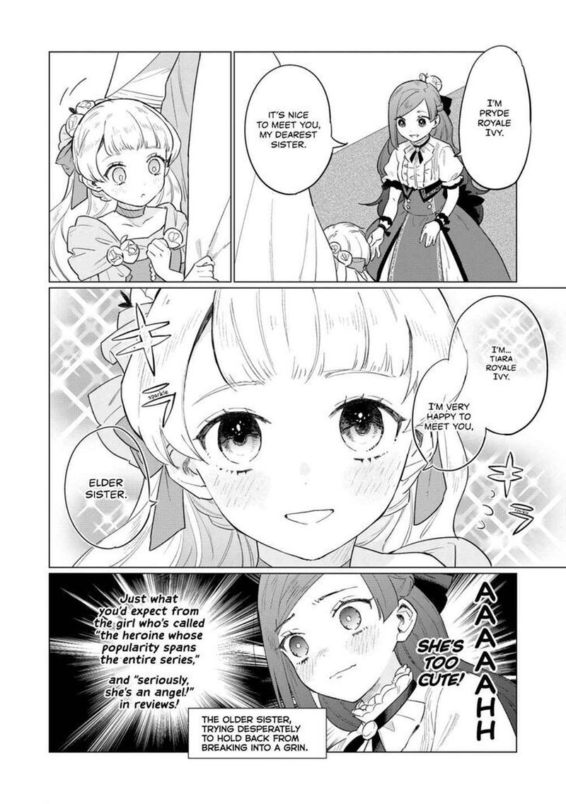 higeki_no_genkyou_tonaru_saikyou_gedou_last_boss_joou_wa_tami_no_tame_ni_tsukushimasu_5_12