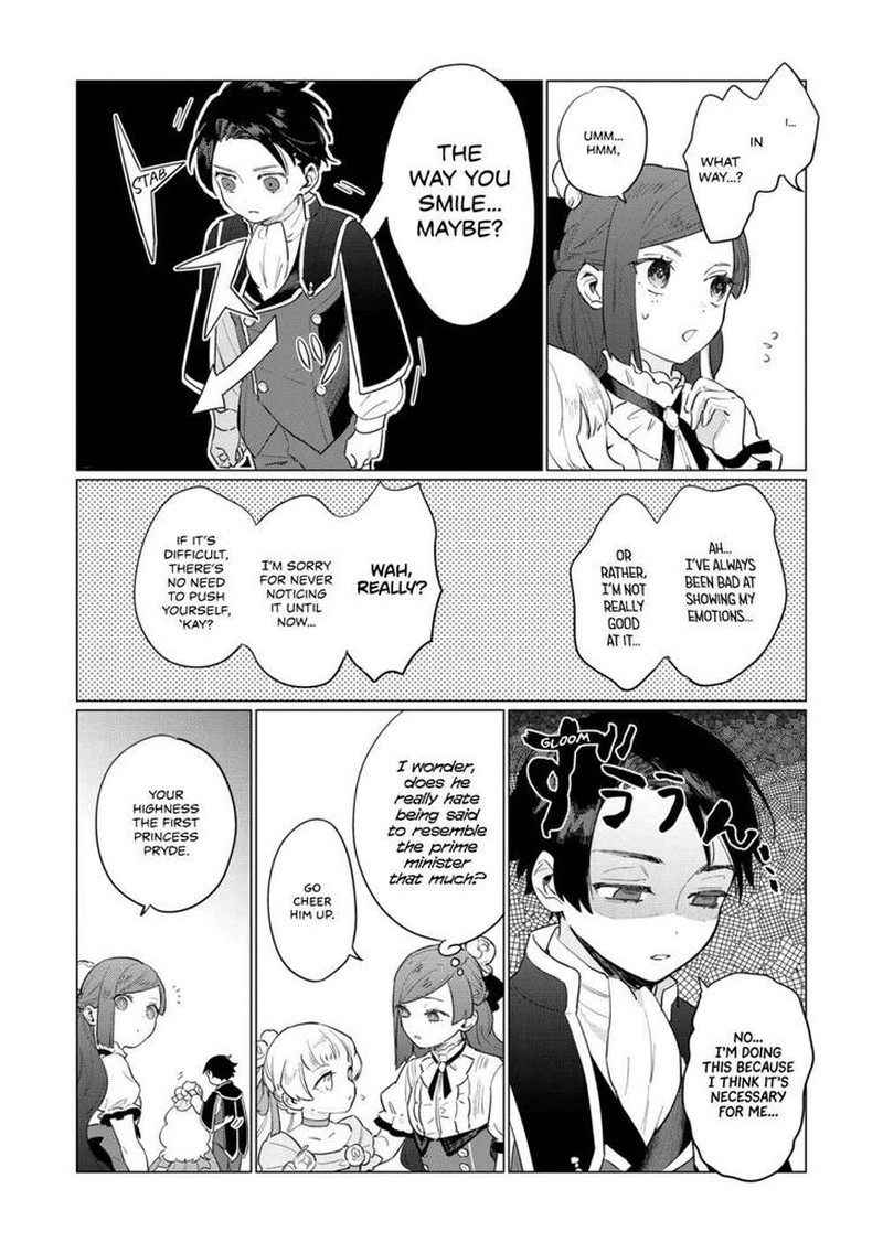 higeki_no_genkyou_tonaru_saikyou_gedou_last_boss_joou_wa_tami_no_tame_ni_tsukushimasu_5_22