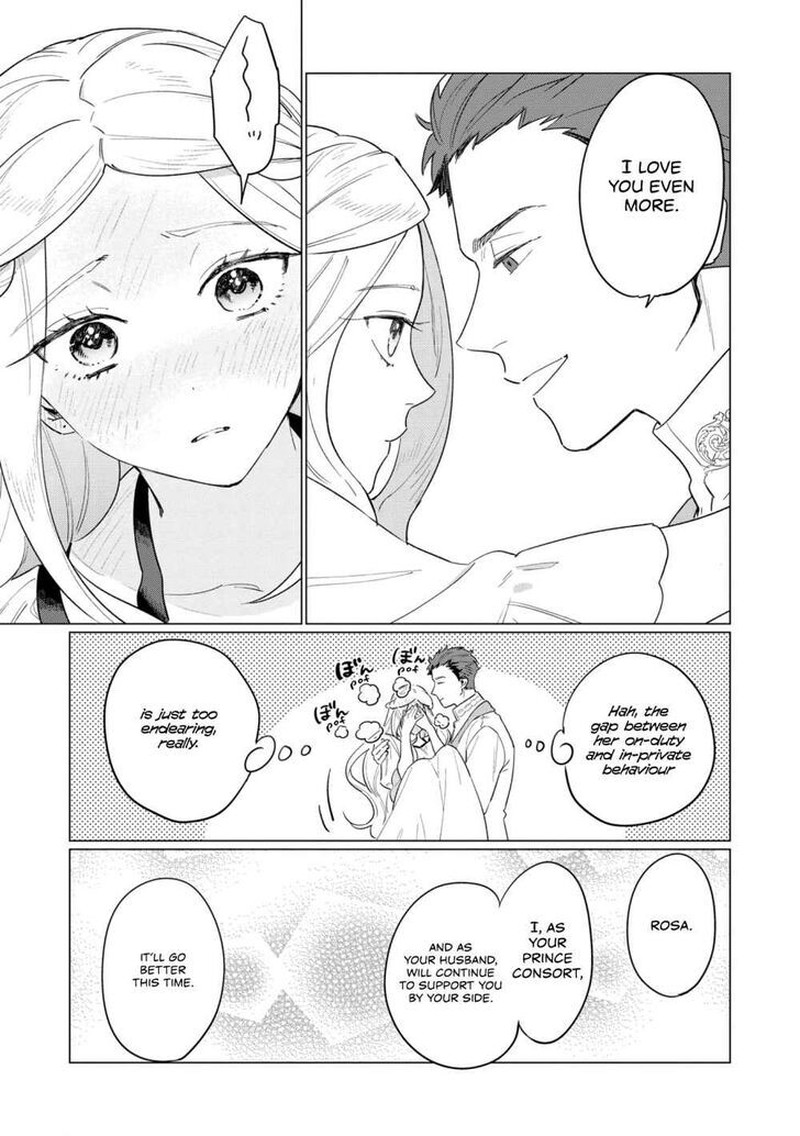 higeki_no_genkyou_tonaru_saikyou_gedou_last_boss_joou_wa_tami_no_tame_ni_tsukushimasu_5_31