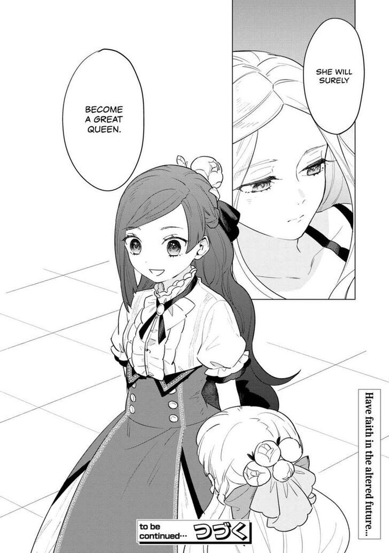 higeki_no_genkyou_tonaru_saikyou_gedou_last_boss_joou_wa_tami_no_tame_ni_tsukushimasu_5_32