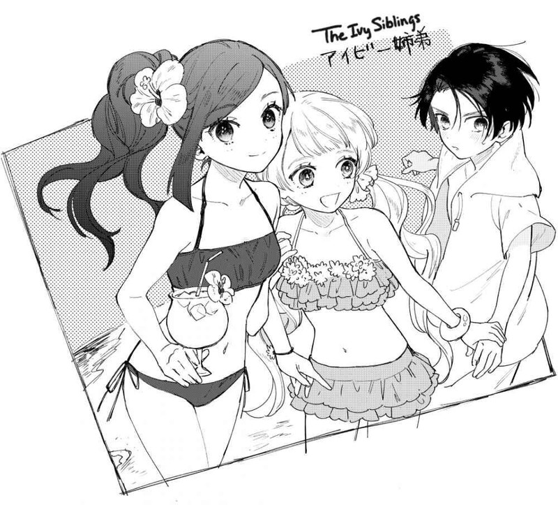 higeki_no_genkyou_tonaru_saikyou_gedou_last_boss_joou_wa_tami_no_tame_ni_tsukushimasu_5_33