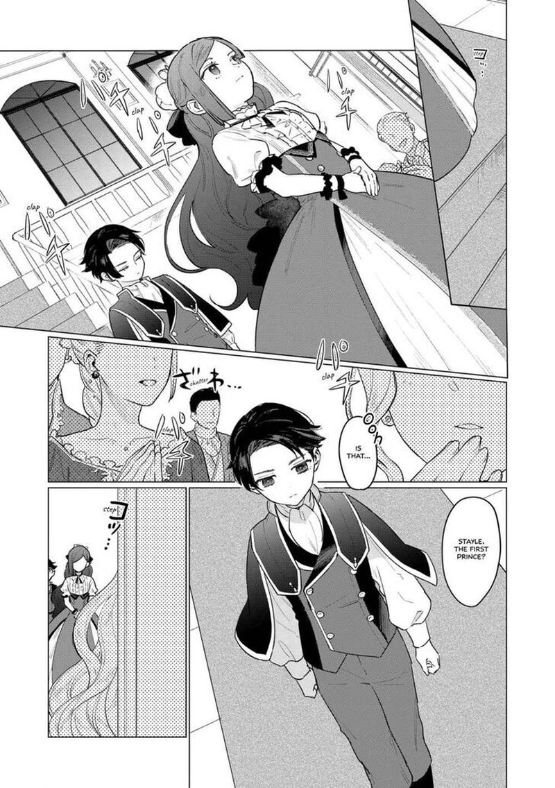 higeki_no_genkyou_tonaru_saikyou_gedou_last_boss_joou_wa_tami_no_tame_ni_tsukushimasu_5_7
