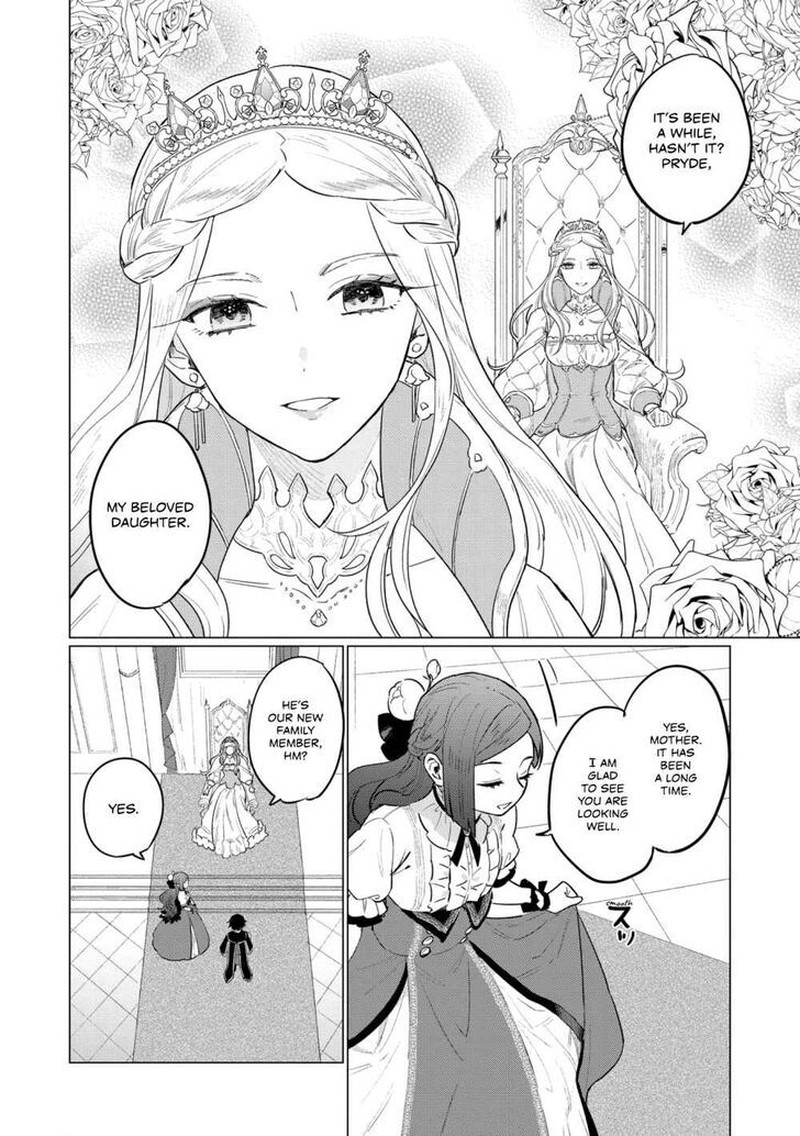 higeki_no_genkyou_tonaru_saikyou_gedou_last_boss_joou_wa_tami_no_tame_ni_tsukushimasu_5_8