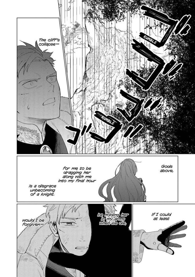 higeki_no_genkyou_tonaru_saikyou_gedou_last_boss_joou_wa_tami_no_tame_ni_tsukushimasu_7_12