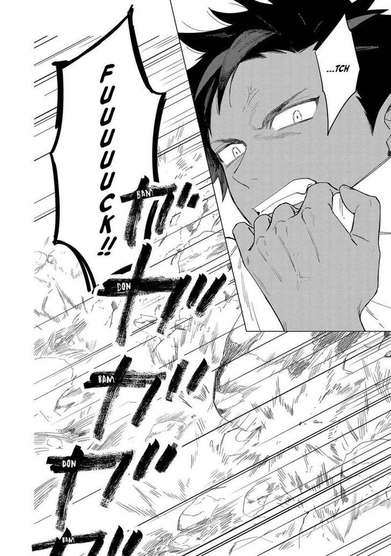 higeki_no_genkyou_tonaru_saikyou_gedou_last_boss_joou_wa_tami_no_tame_ni_tsukushimasu_7_16