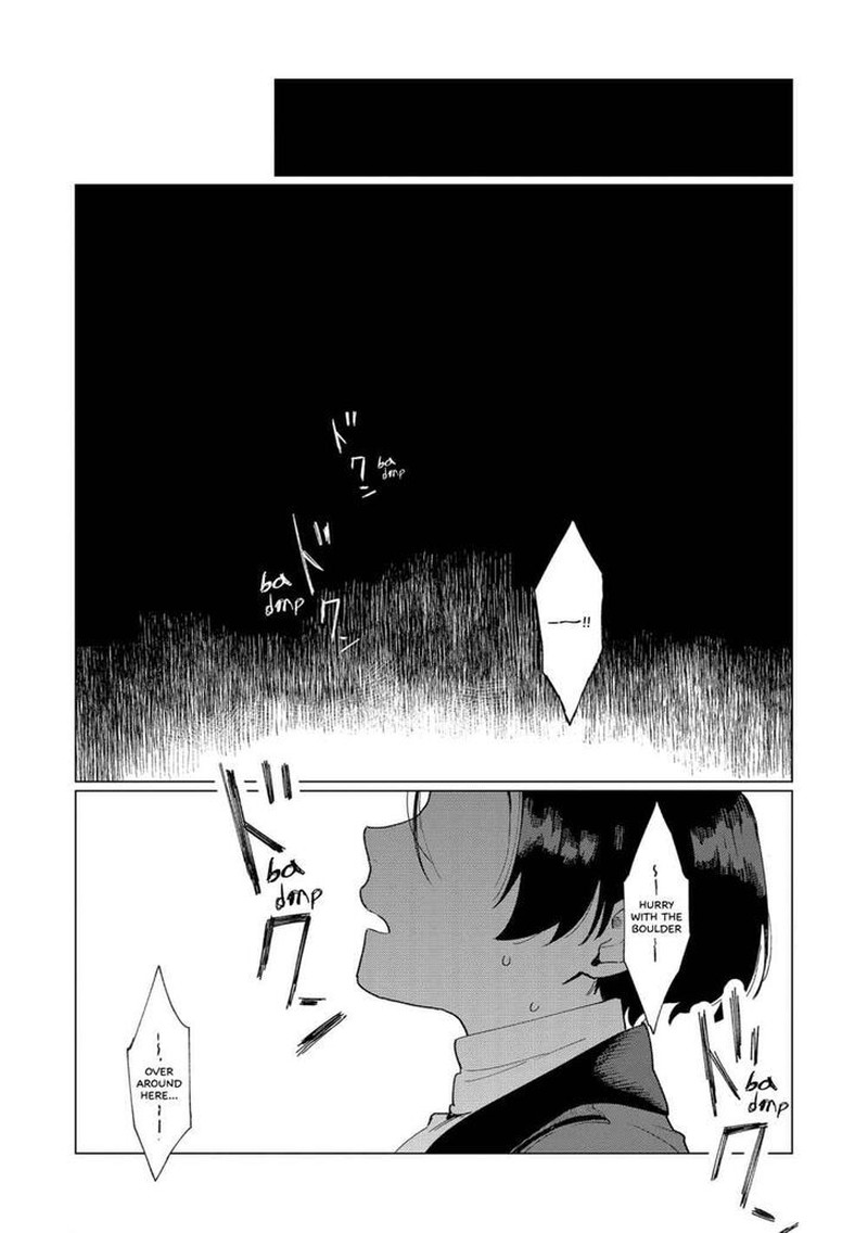 higeki_no_genkyou_tonaru_saikyou_gedou_last_boss_joou_wa_tami_no_tame_ni_tsukushimasu_7_17